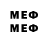 Марки 25I-NBOMe 1,5мг yeeeeaaasss