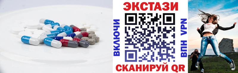 ЭКСТАЗИ TESLA как найти закладки Красный Холм