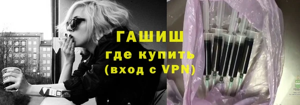 меф VHQ Баксан
