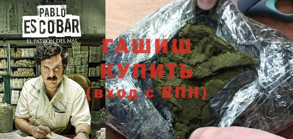 меф VHQ Баксан