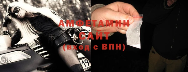 COCAINE Балахна
