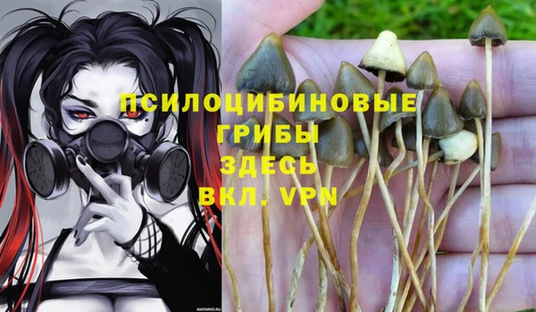 мефедрон VHQ Балабаново