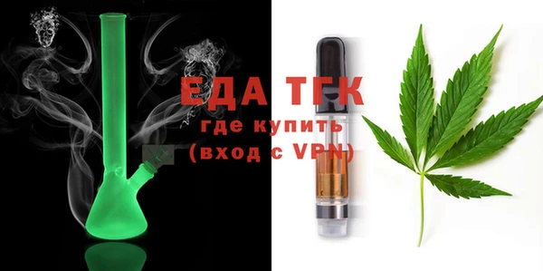меф VHQ Баксан