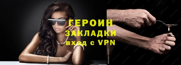 меф VHQ Баксан