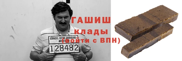 COCAINE Балахна