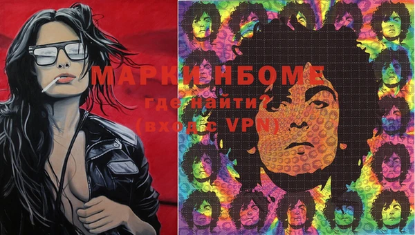 меф VHQ Баксан