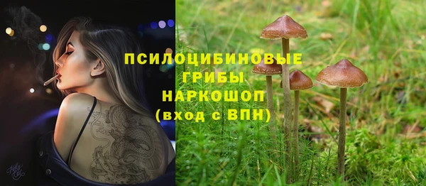 мефедрон VHQ Балабаново