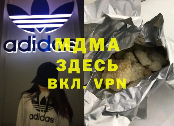 меф VHQ Баксан