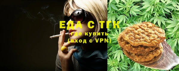 альфа пвп Покров
