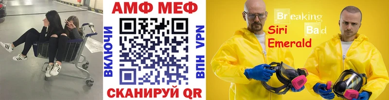 kraken Красный Холм МЕТАМФЕТАМИН витя купить сайты