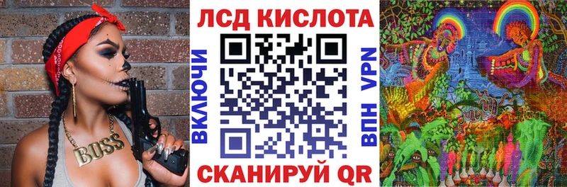 Марки N-bome 1,5мг  Красный Холм 